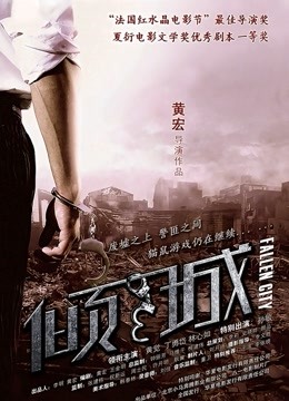 9.7 偷拍【利哥、寻花】2场 外围少妇人妻 无套冲击 姿势多变】【 2.27GB 】